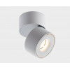 Светильник накладной mod. IT02-001 DIM white