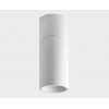 Светильник накладной mod. M03-0106 white
