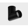 Светильник накладной mod. M03-0106 balck + M03-0106 ring white