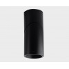 Светильник накладной mod. M03-0106 black