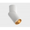 Светильник накладной mod. M03-0106 white + M03-0106 ring gold