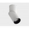 Светильник накладной mod. M03-0106 white + M03-0106 ring black
