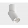 Светильник накладной mod. M03-0106 white + M03-0106 ring black