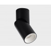 Светильник накладной mod. M03-0106 balck + M03-0106 ring white