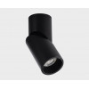 Светильник накладной mod. M03-0106 black + M03-0106 ring gold