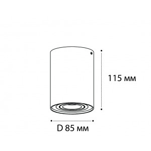 Светильник накладной mod. M02-85115 black