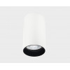 Светильник накладной mod. DANNY PL white + Ring Danny black