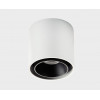 Светильник накладной mod. SKY white + SKY R black