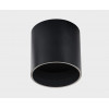 Светильник накладной mod. SKY black + SKY R black