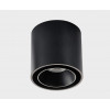 Светильник накладной mod. SKY black + SKY R black