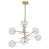 Люстра Delight Collection Globe Mobile 6A gold Люстра Delight Collection Globe Mobile 6A gold