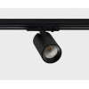 Трековый светильник mod. TR 3006 black