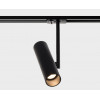 Трековый светильник mod. M03-092 black