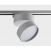 Трековый светильник mod. M03-008 white + M03-008 TR white