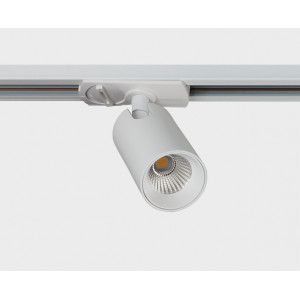 Трековый светильник mod. TR 3006 white