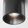 Потолочный светильник Alfa LED C064CL-L12B3K
