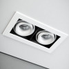 Встраиваемый светильник  BASIC 02 WHITE 16W