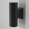 Настенный светильник Bowery O574WL-02B