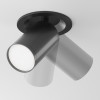 Потолочный светильник FOCUS S C048CL-U-1B