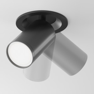 Потолочный светильник  FOCUS S C048CL-U-1B