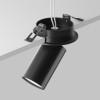 Потолочный светильник FOCUS S C048CL-U-1B