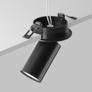 Потолочный светильник  FOCUS S C048CL-U-1B