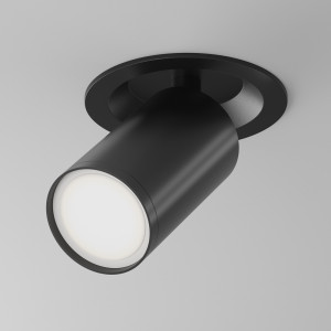 Потолочный светильник  FOCUS S C048CL-U-1B