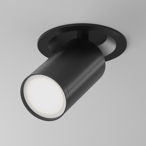 Потолочный светильник FOCUS S C048CL-U-1B