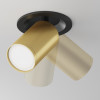 Потолочный светильник FOCUS S C048CL-U-1BMG