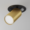Потолочный светильник FOCUS S C048CL-U-1BMG