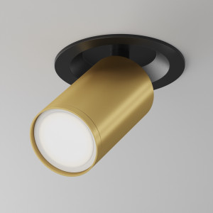 Потолочный светильник  FOCUS S C048CL-U-1BMG