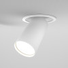 Потолочный светильник FOCUS S C048CL-U-1W