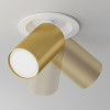 Потолочный светильник FOCUS S C048CL-U-1WMG