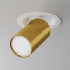 Потолочный светильник FOCUS S C048CL-U-1WMG
