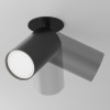 Потолочный светильник FOCUS S C049CL-U-1B