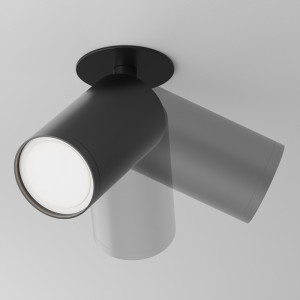 Потолочный светильник  FOCUS S C049CL-U-1B