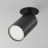 Потолочный светильник FOCUS S C049CL-U-1B