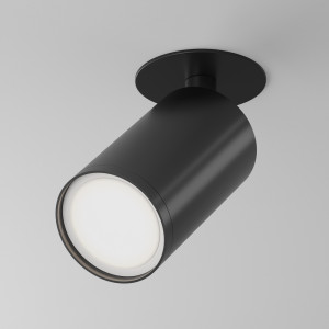 Потолочный светильник  FOCUS S C049CL-U-1B