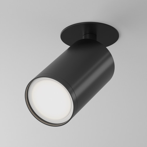 Потолочный светильник FOCUS S C049CL-U-1B