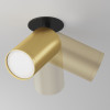 Потолочный светильник FOCUS S C049CL-U-1BMG