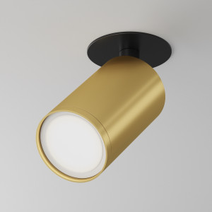 Потолочный светильник  FOCUS S C049CL-U-1BMG
