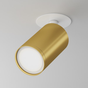 Потолочный светильник  FOCUS S C049CL-U-1WMG