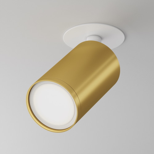 Потолочный светильник FOCUS S C049CL-U-1WMG