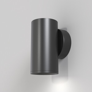 Настенный светильник FOCUS S C068WL-01B