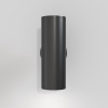 Настенный светильник FOCUS S C068WL-02B