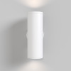 Настенный светильник FOCUS S C068WL-02W