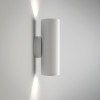 Настенный светильник FOCUS S C068WL-02W