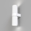 Настенный светильник Focus Design C069WL-02W