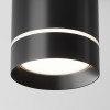 Потолочный светильник Orlo C085CL-9W4K-B