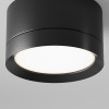 Потолочный светильник Hoop C086CL-GX53-SRD-B